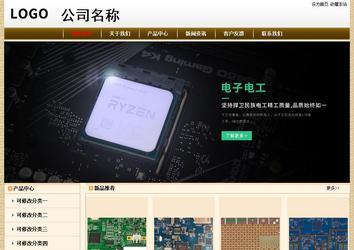 經(jīng)濟型成品案例No:8422