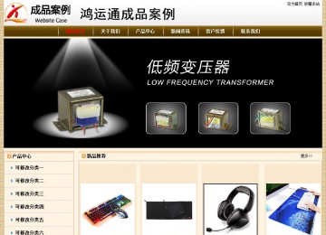 經(jīng)濟(jì)型成品案例No:8422