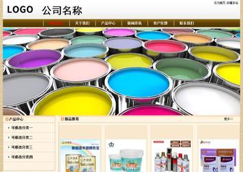 經(jīng)濟型成品案例No:8422