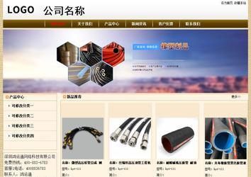 經(jīng)濟型成品案例No:8422