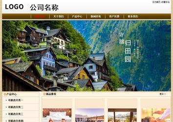經(jīng)濟型成品案例No:8422