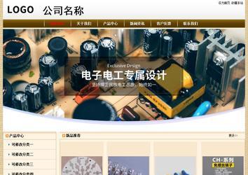 經(jīng)濟型成品案例No:8422