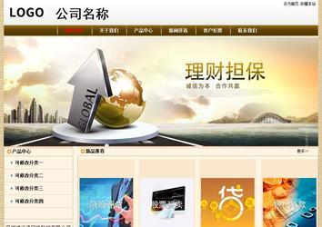 經(jīng)濟型成品案例No:8422
