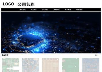 經(jīng)濟型成品案例No:8434