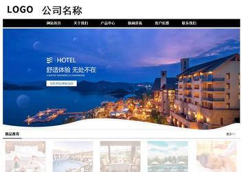 經(jīng)濟型成品案例No:8434