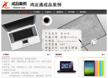 經(jīng)濟(jì)型成品案例No:8498
