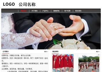 經(jīng)濟(jì)型成品案例No:8498