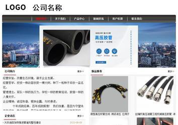 經(jīng)濟型成品案例No:8498
