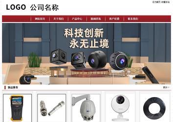經(jīng)濟(jì)型成品案例站No:8501