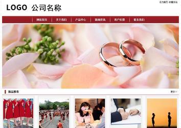 經(jīng)濟型成品案例站No:8501