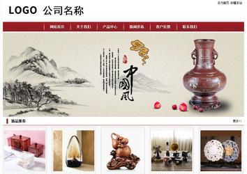 經(jīng)濟型成品案例站No:8501