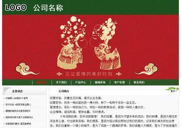 經(jīng)濟型成品案例No:8506