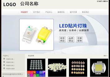 經(jīng)濟(jì)型成品案例No:8520