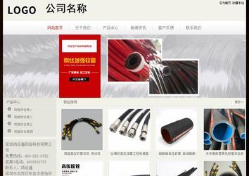 經濟型成品案例No:8520