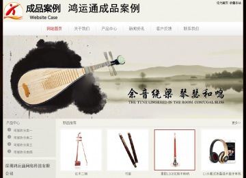 經(jīng)濟(jì)型成品案例No:8520