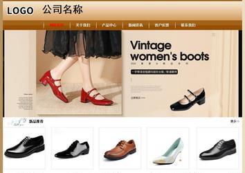 經(jīng)濟型成品案例No:8521