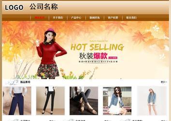 經(jīng)濟型成品案例No:8521