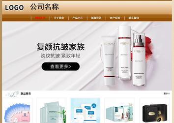 經(jīng)濟(jì)型成品案例No:8521