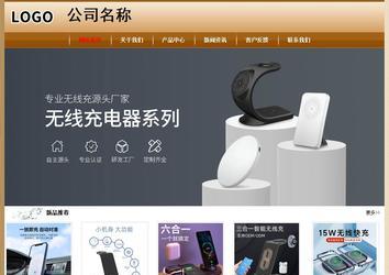 經(jīng)濟型成品案例No:8521