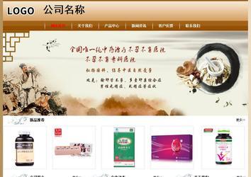 經(jīng)濟型成品案例No:8521