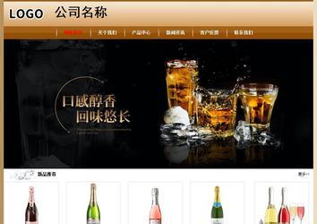 經(jīng)濟型成品案例No:8521