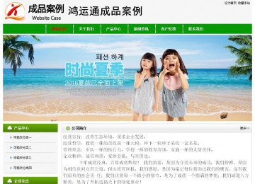 經濟型成品案例No:8526