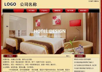經(jīng)濟(jì)型成品案例No:8531
