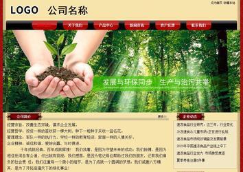 經(jīng)濟型成品案例No:8531