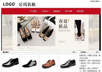 經(jīng)濟型成品案例No:8551