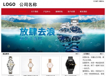 經(jīng)濟型成品案例No:8551