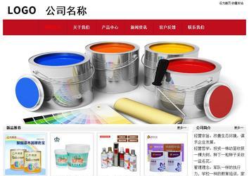 經(jīng)濟(jì)型成品案例No:8551