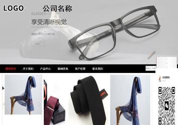 商務(wù)型成品案例站No:8552