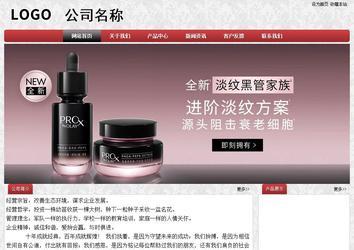 經(jīng)濟(jì)型成品案例No:8578