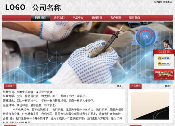 經(jīng)濟型成品案例No:8578