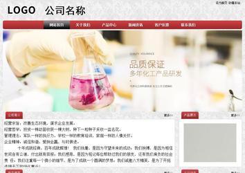 經(jīng)濟型成品案例No:8578