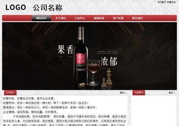 經(jīng)濟型成品案例No:8578