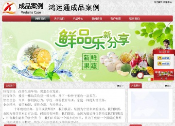 經(jīng)濟(jì)型成品案例No:8578
