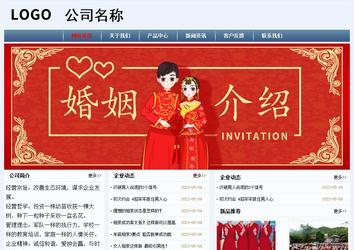經(jīng)濟型成品案例No:8582