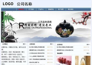 經(jīng)濟型成品案例No:8582