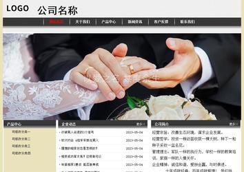 經(jīng)濟型成品案例No:8583