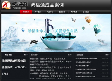 經(jīng)濟(jì)型成品案例No:8589