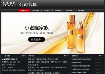 經(jīng)濟(jì)型成品案例No:8589