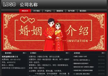 經(jīng)濟型成品案例No:8589