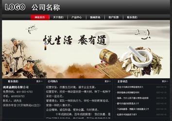 經(jīng)濟型成品案例No:8589