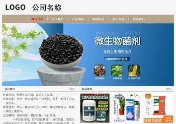 經(jīng)濟型成品案例No:8598