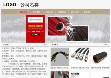 經(jīng)濟型成品案例No:8598