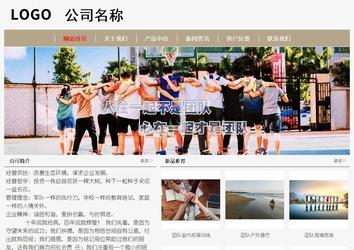 經濟型成品案例No:8598