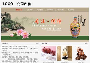 經(jīng)濟型成品案例No:8598