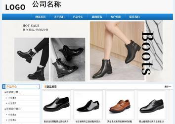 經(jīng)濟型成品案例No:8602