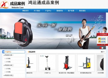經(jīng)濟型成品案例No:8602